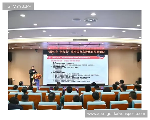 聚焦体育与科技融合场景的传播平台,聚焦体育与科技融合场景的传播平台有哪些 聚焦体育与科技融合场景的传播平台,聚焦体育与科技融合场景的传播平台有哪些