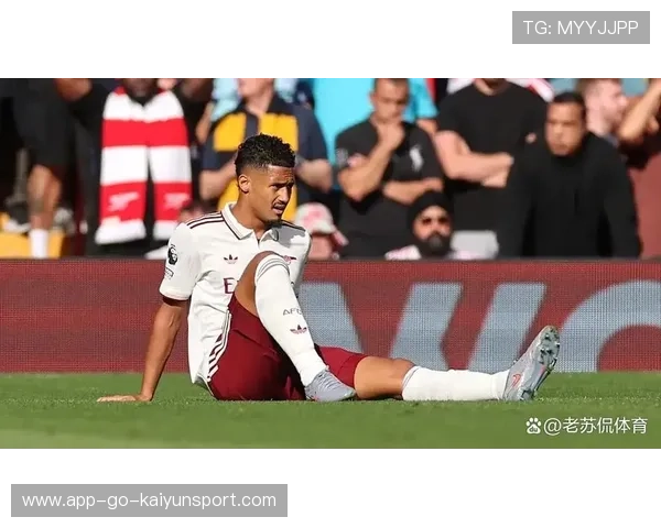 萨利巴卡位抢断对手前锋——后防线上的无声统治者