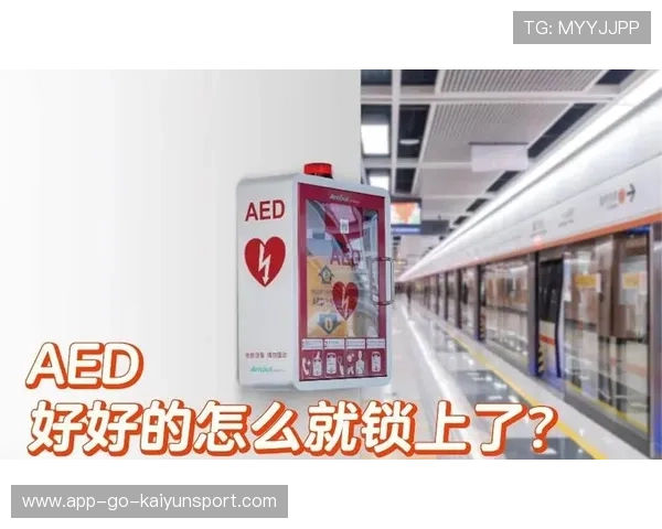 CS2饰品交易防劫持插件：保护你的饰品免受黑客侵害盾🛡️